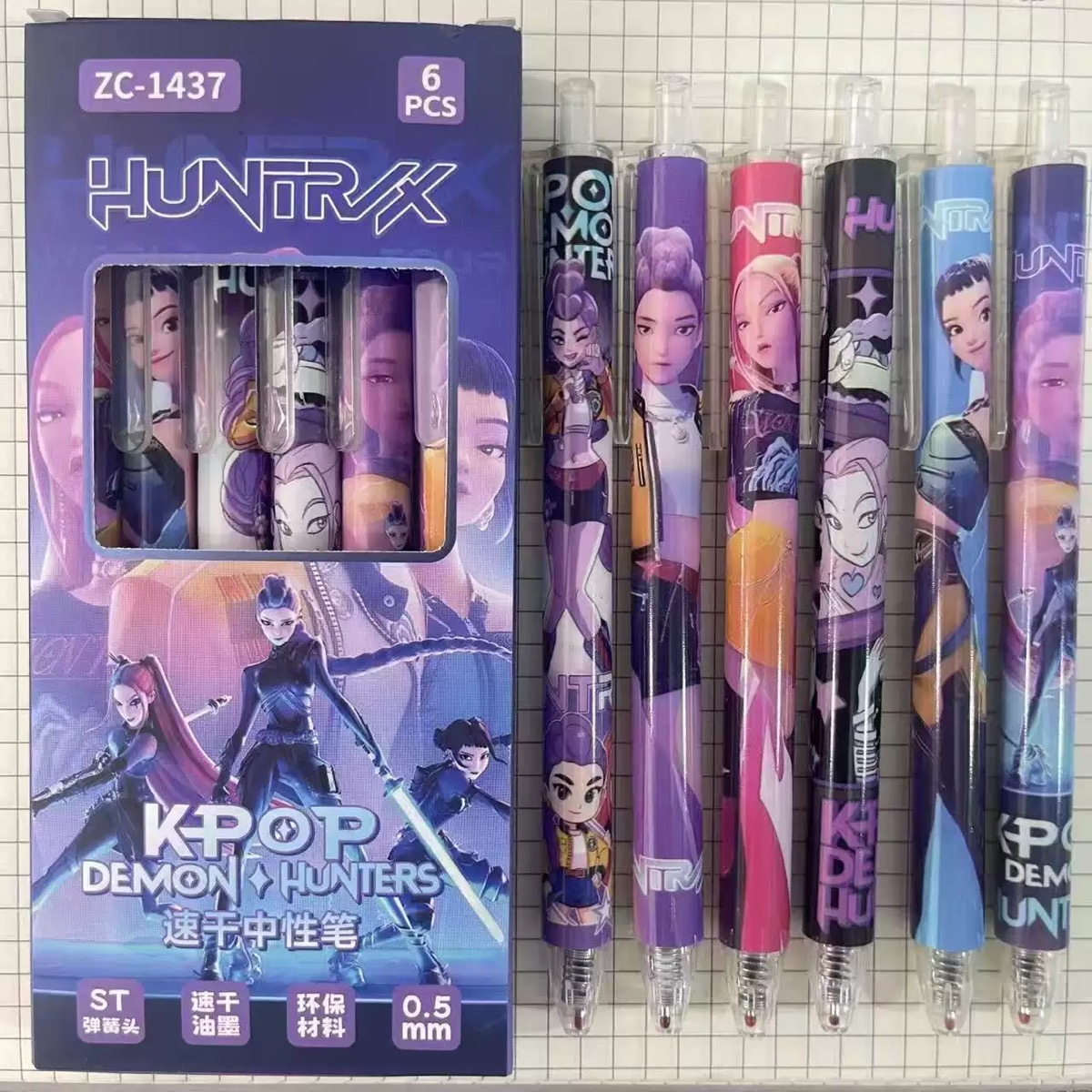 Stationery Office - Anime Lumi Mila Zoi Cadı Avcısı