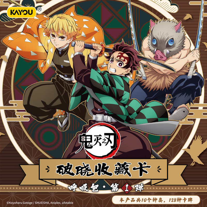 Cardstock Paper Pack - Resmi Demon Slayer: Kimetsu no Yaiba