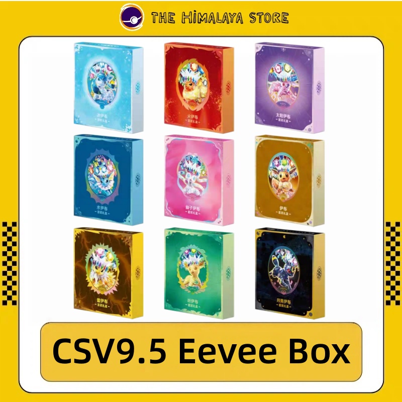 Cardstock Paper Pack - Orijinal PKM Scarlet&Violet CSV9.5 Brilliant Gathering