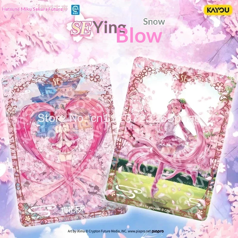 KAYOU Resmi Hatsune Miku İlk G - Cardstock Paper Pack incelemesi ve fiyatı