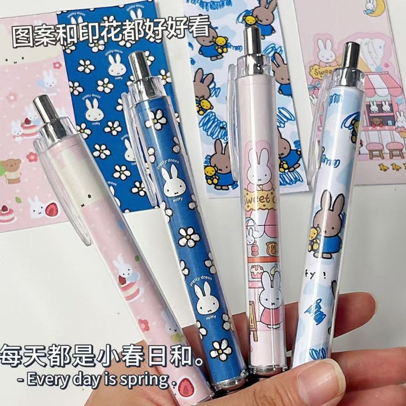 Yeni Miffy Tavşan Baskılı Jel  - Stationery Supplier incelemesi ve fiyatı