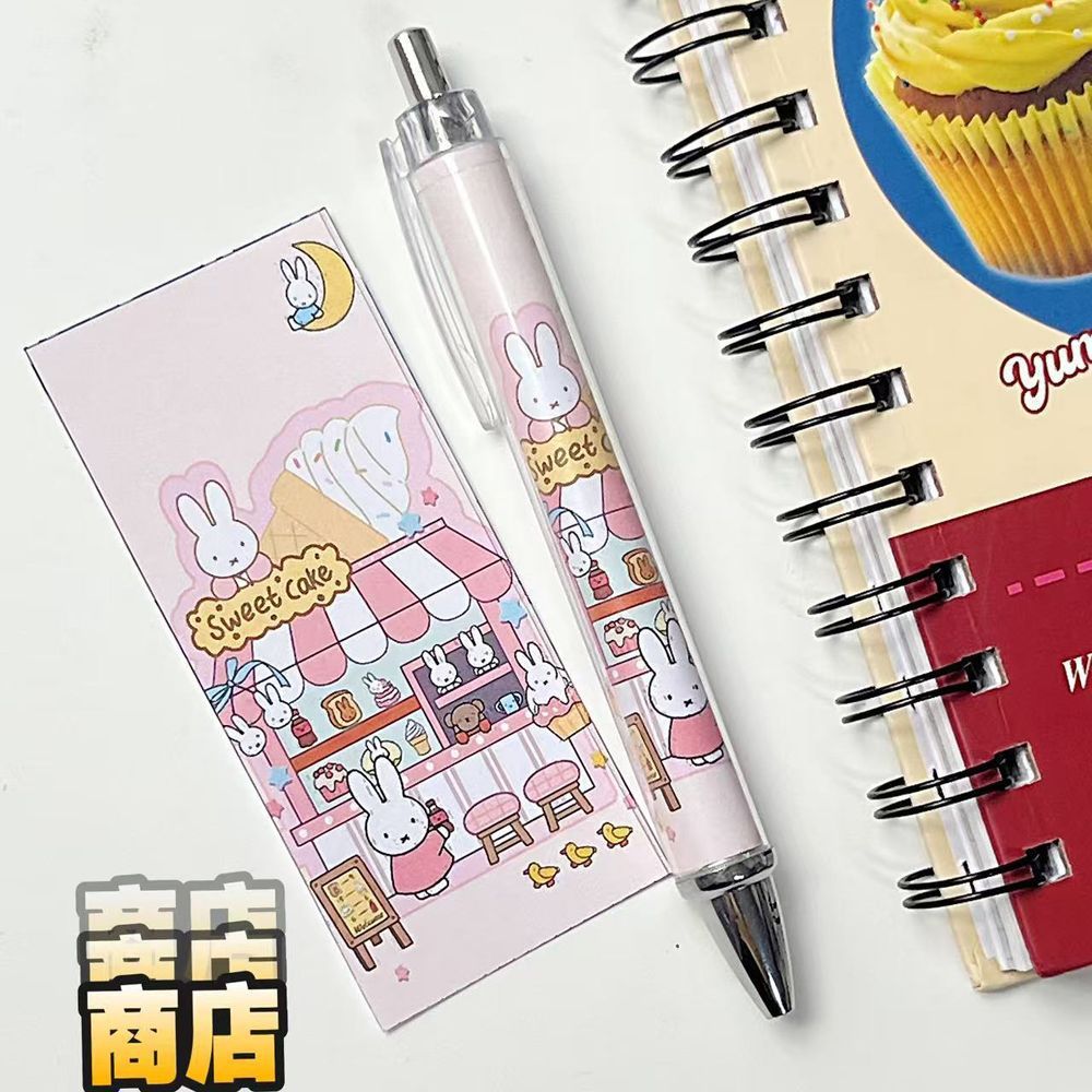 Yeni Miffy Tavşan Baskılı Jel  - Stationery Supplier incelemesi ve fiyatı