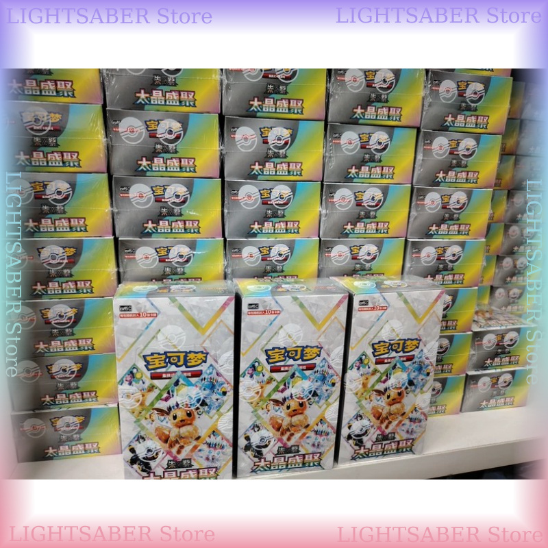 Pokemon Crystal Gathering CSV9 - Cardstock Paper Pack incelemesi ve fiyatı