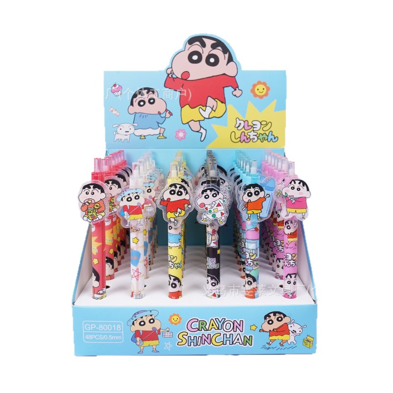 48 adet/kutu Crayon Shinchan N - Stationery Supplier incelemesi ve fiyatı