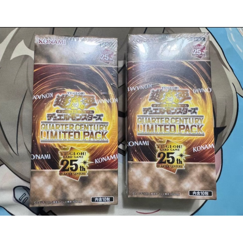 Stokta YuGiOh Kart Oyunu 25. Q - Cardstock Paper Pack incelemesi ve fiyatı
