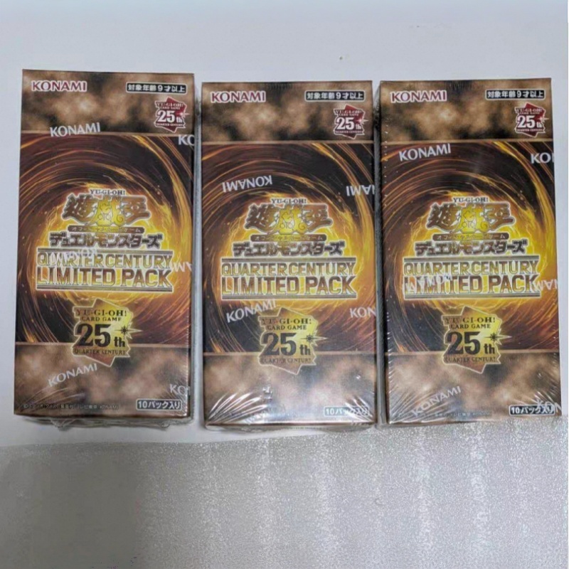 Stokta YuGiOh Kart Oyunu 25. Q - Cardstock Paper Pack incelemesi ve fiyatı