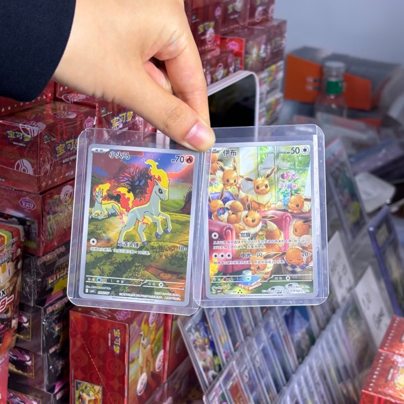 %100 Orijinal PKM PTCG Scarlet - Cardstock Paper Pack incelemesi ve fiyatı