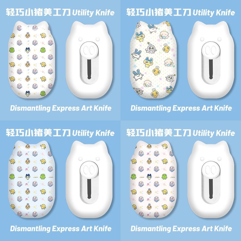 Mini Sevimli Karikatür Şeklind - Stationery Office incelemesi ve fiyatı