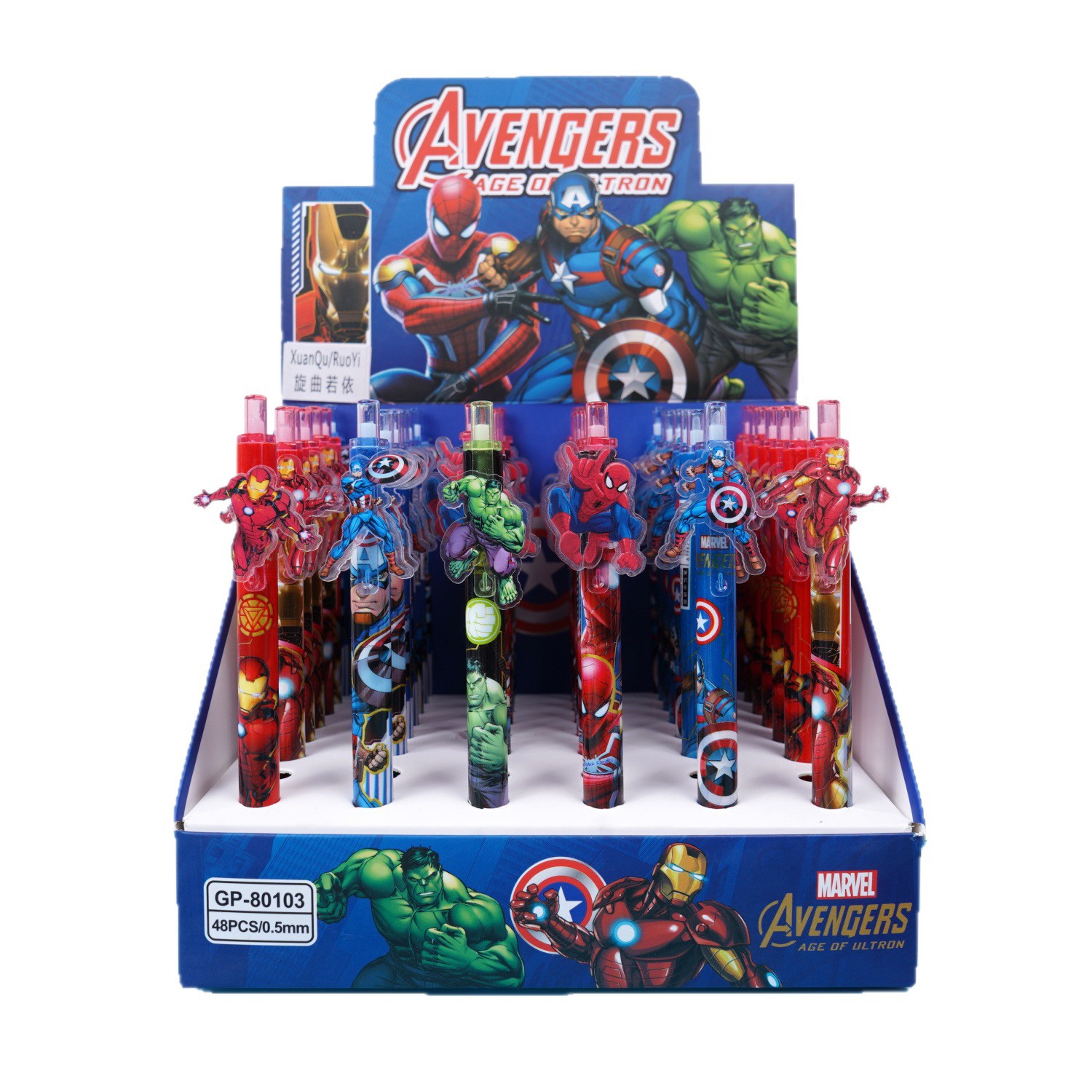 12/48 adet Marvel jel kalemler - Stationery Supplier incelemesi ve fiyatı