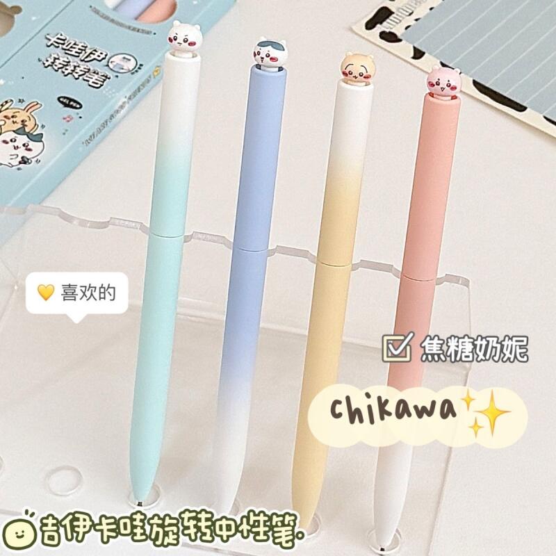 Chiikawa Twist Jel Kalem Kawai - Office Supply Office Stationery Items incelemesi ve fiyatı