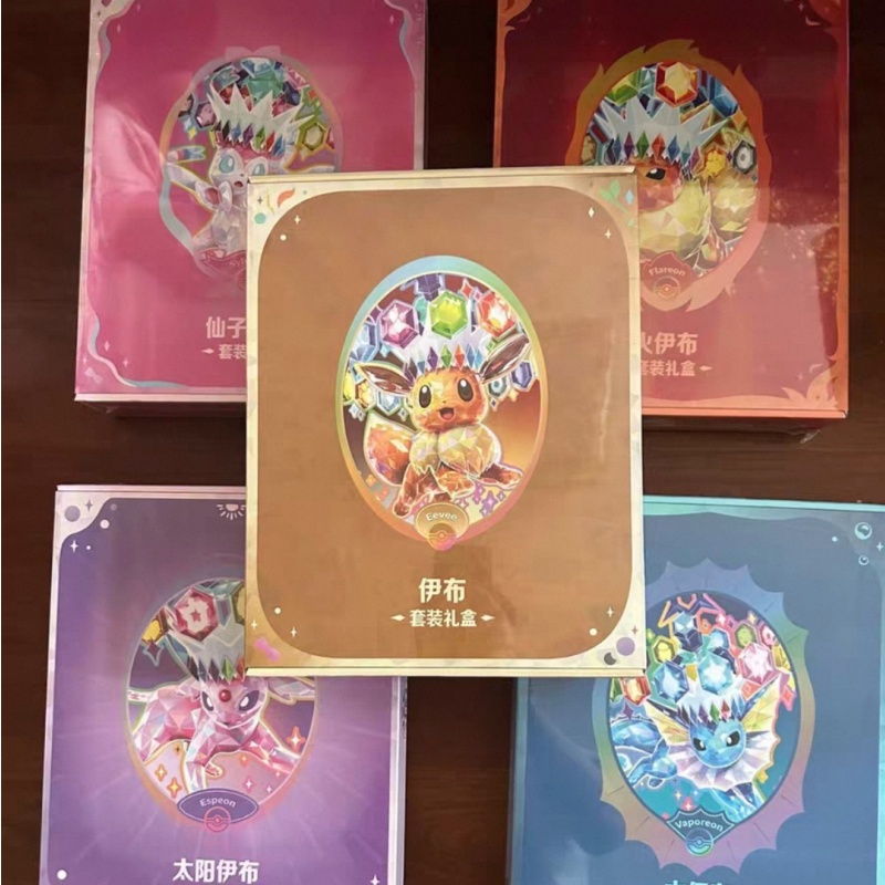 Orijinal PKM Scarlet&Violet CS - Cardstock Paper Pack incelemesi ve fiyatı